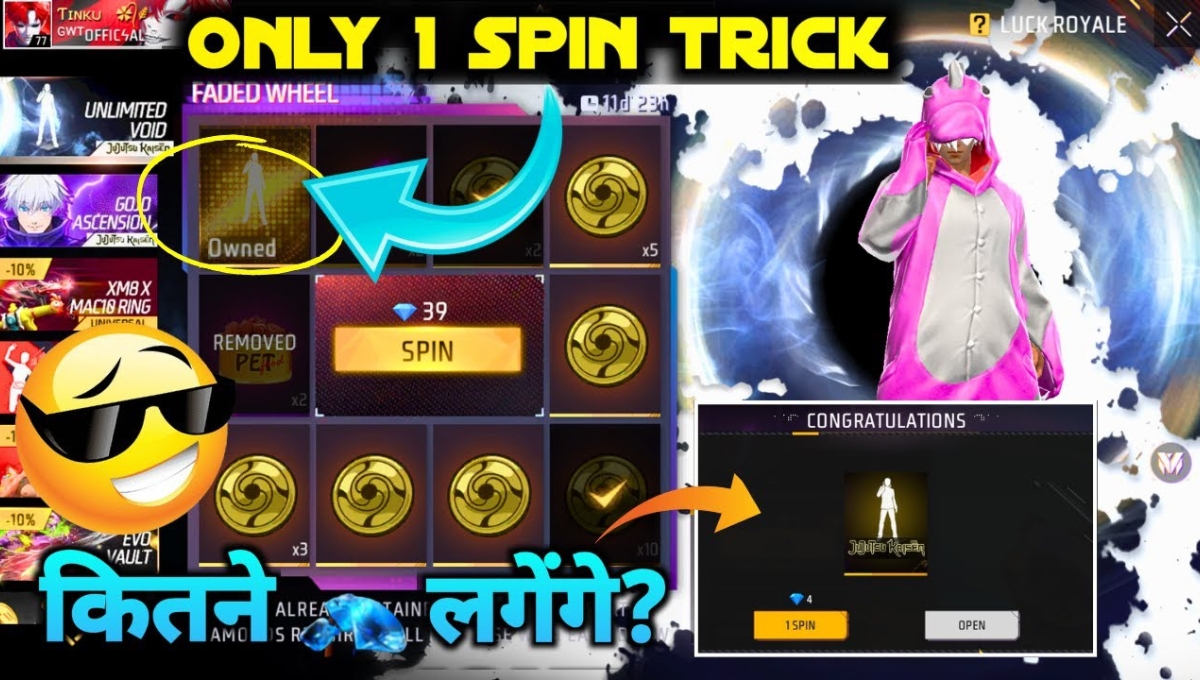 Unlimited Void Arrival Animation