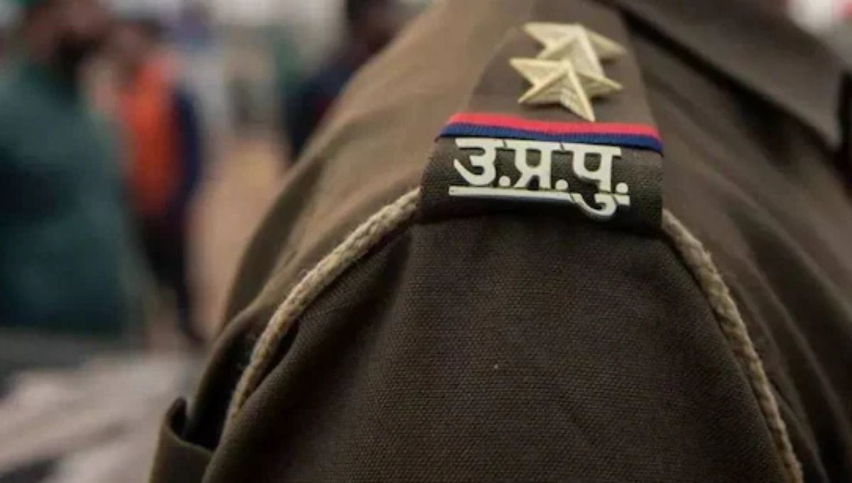 UP Police Constable Recruitment 2026