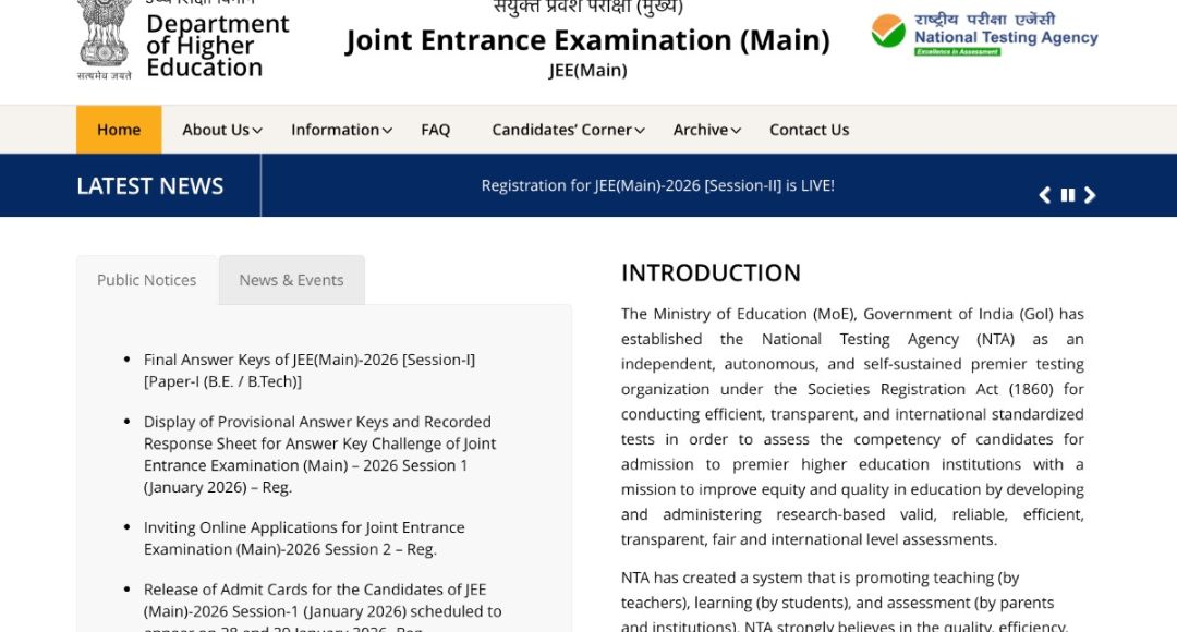 JEE Mains Result