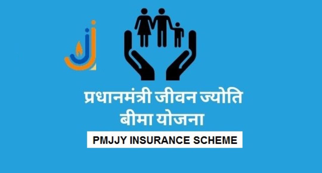 PM Jeevan Jyoti Bima Yojana
