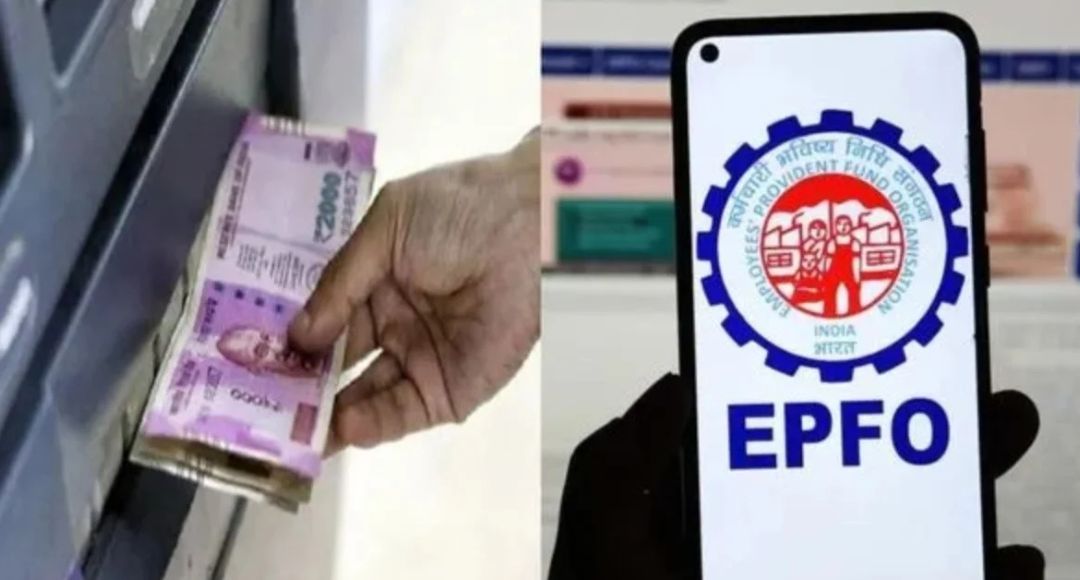 EPFO UPI PF Withdrawal