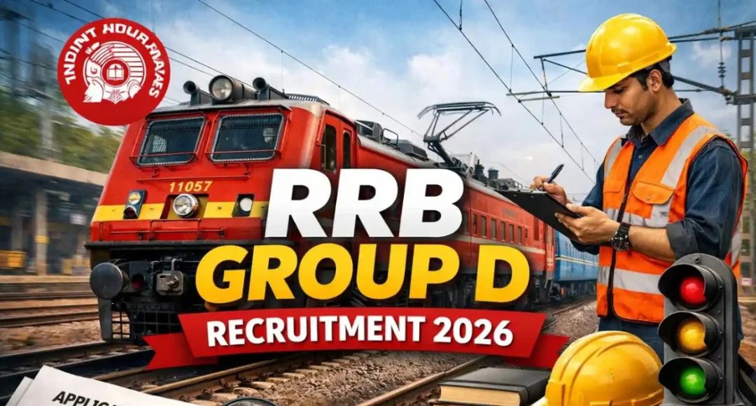 RRB Group D Recruitment