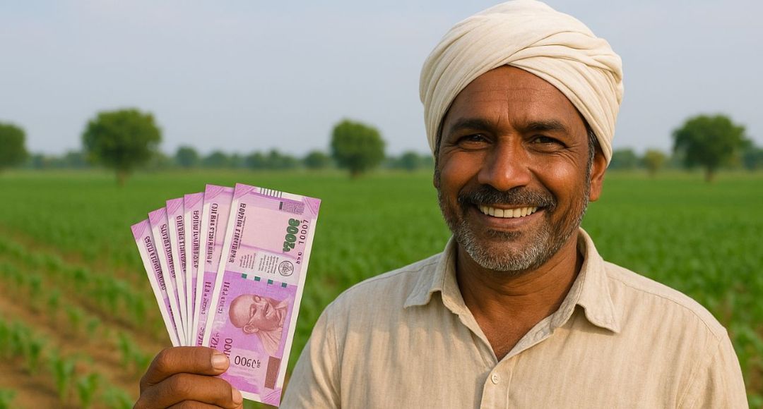 CM Kisan Payment Update