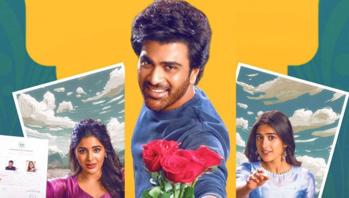 Nari Nari Naduma Murari