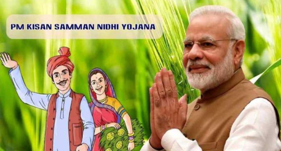 PM Kisan Samman Nidhi