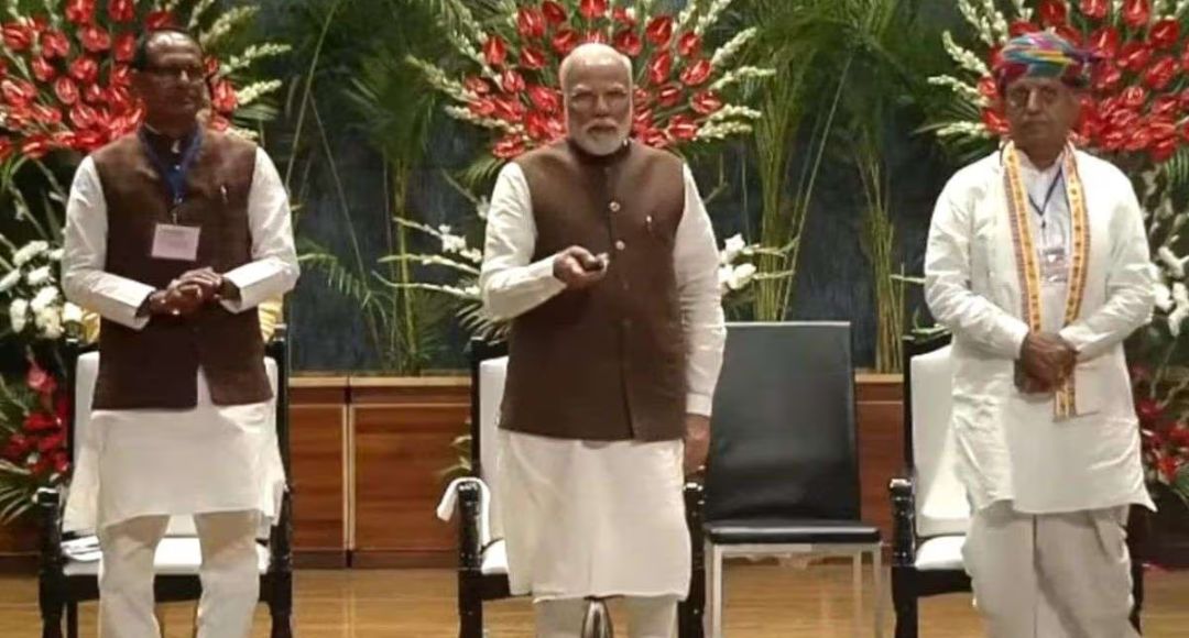 PM Dhan Dhaanya Krishi Yojana