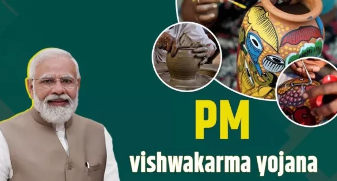 PM Vishwakarma Yojana