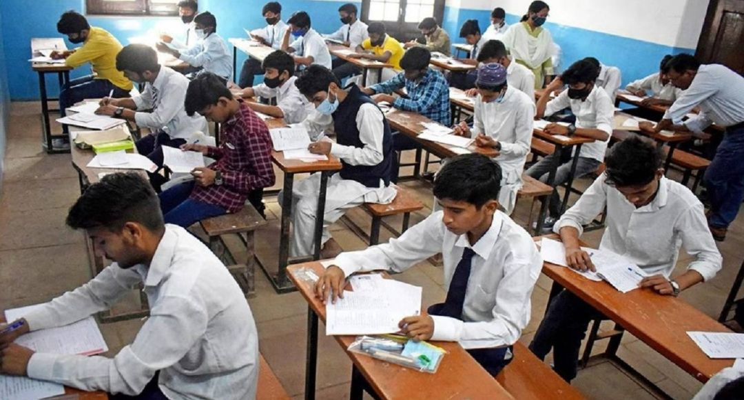 CBSE Board Exam