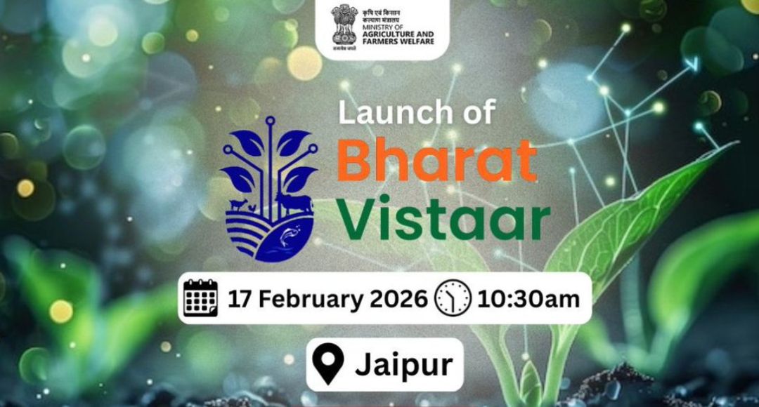Bharat-VISTAAR Launch Today
