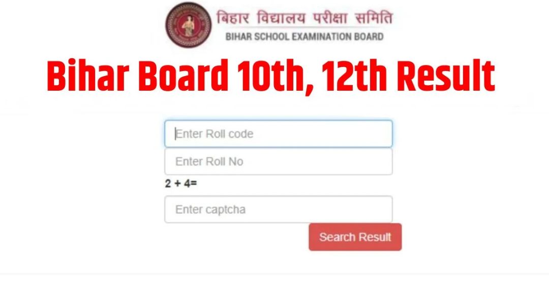 Bihar Board