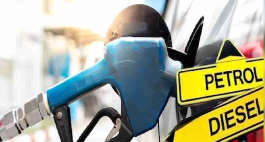 Petrol Diesel Price