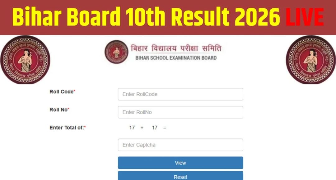 Bihar Board