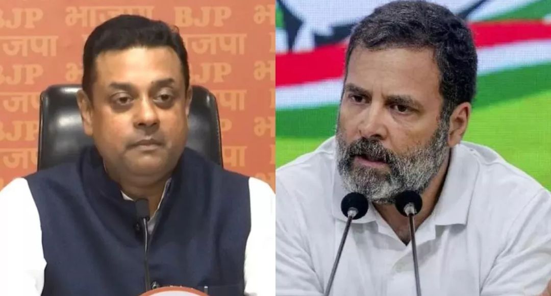 Una Kand Rahul Gandhi BJP Attack