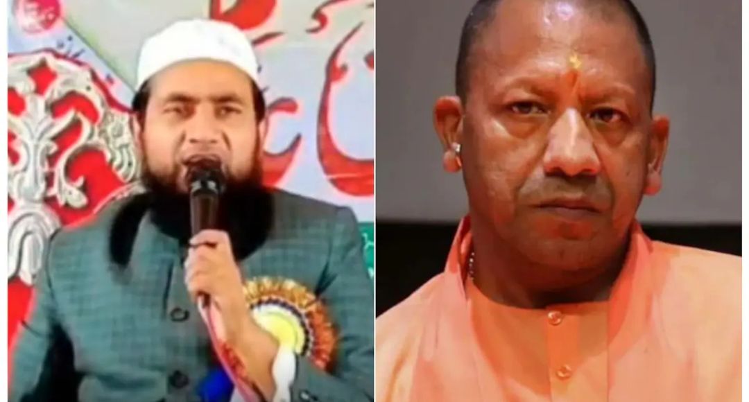 Yogi Mother Comment Case