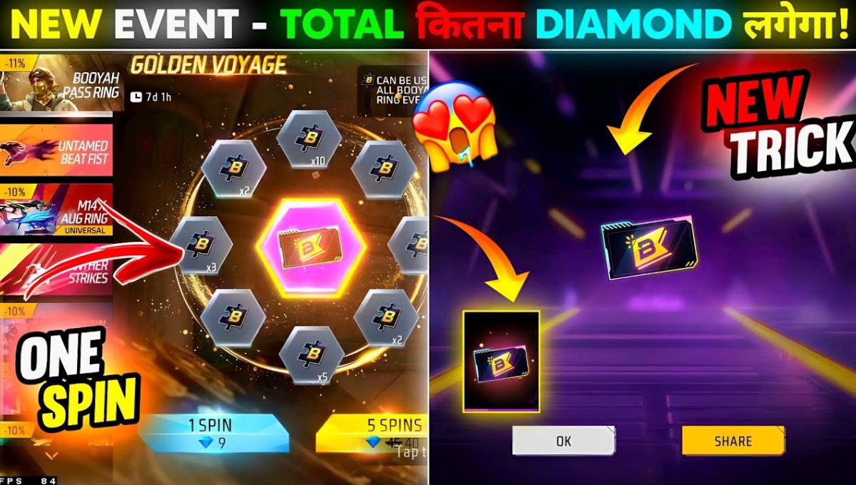 March 2026 Booyah Pass Ring Event