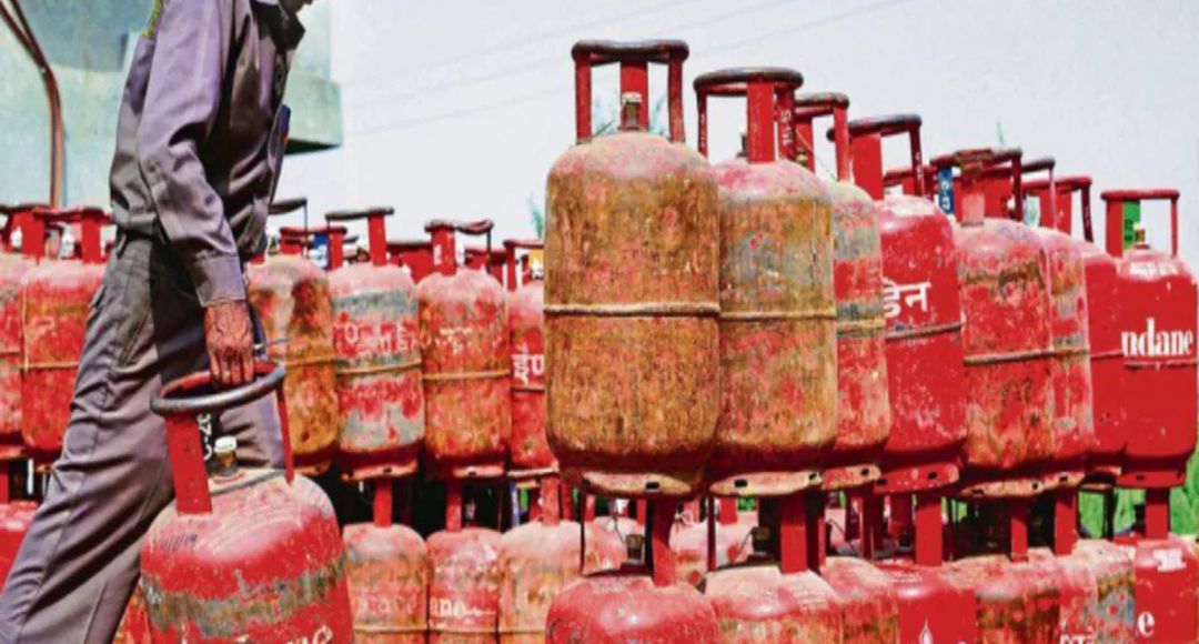 LPG Cylinder Price
