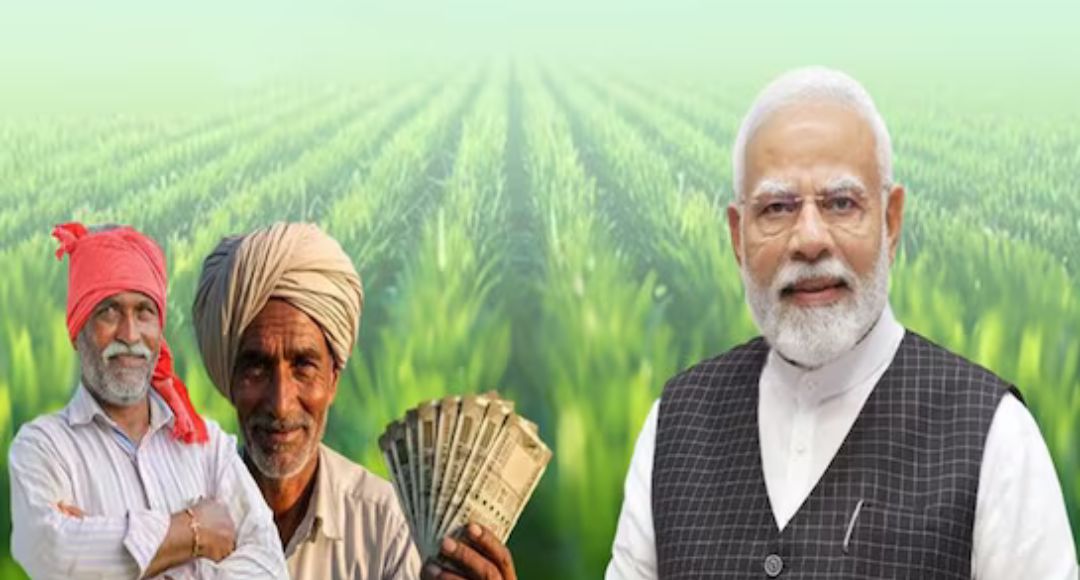 PM Kisan Yojana