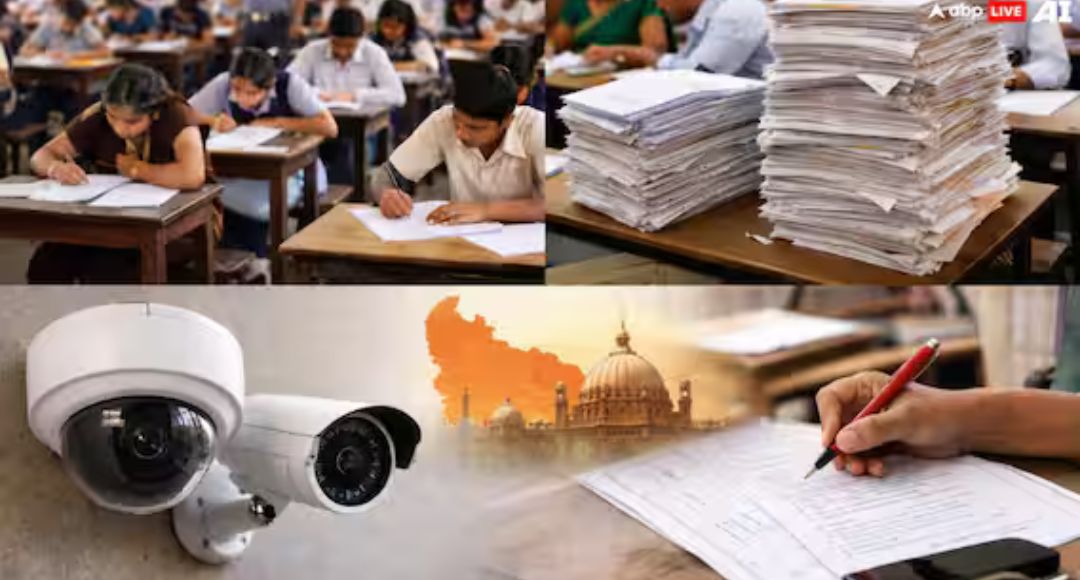 UP Board Result 2026 Copy Checking