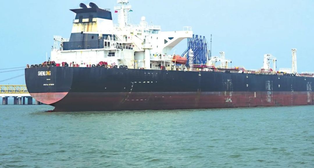 Iran Hormuz Strait Tension