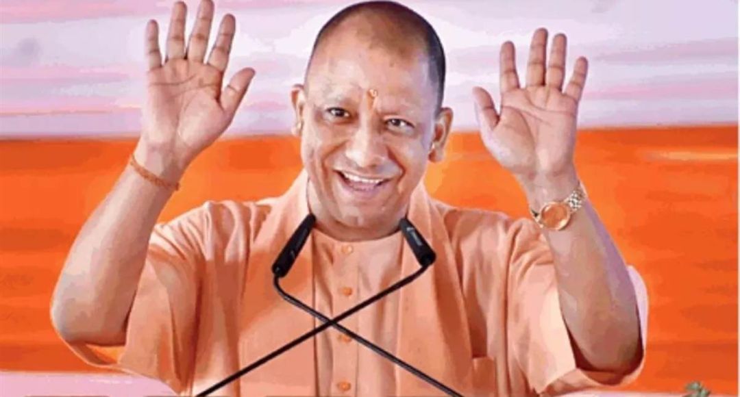 Yogi Government Kanya Vivah Yojana