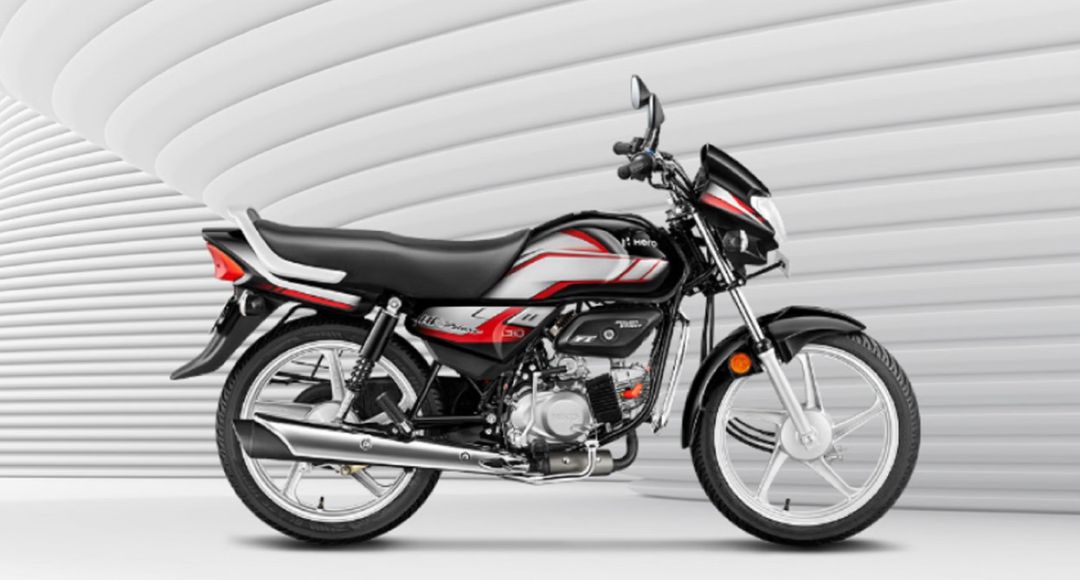 Best Mileage Bikes Under 1 Lakh