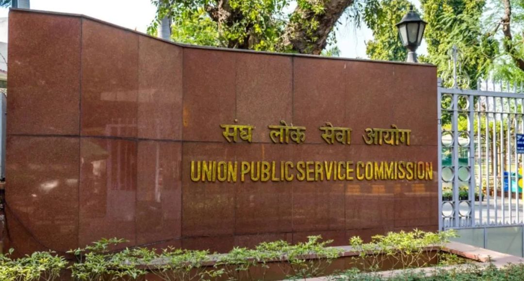 UPSC Social Media Rules: सिविल सेवा में चयनित उम्मीदवारों के लिए नए दिशा-निर्देश, सोशल मीडिया पर क्या करें और क्या नहीं