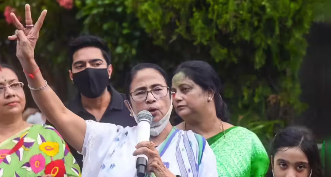 Mamata Banerjee TMC Update