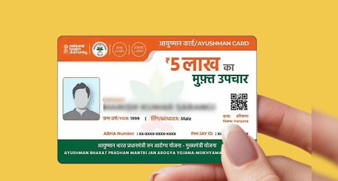 Mukhya Mantri Sehat Yojana Health Cards