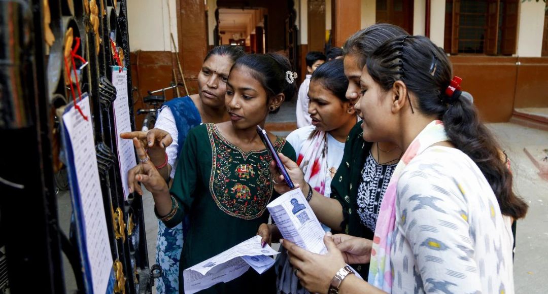 Bihar Board 12th Passing Marks