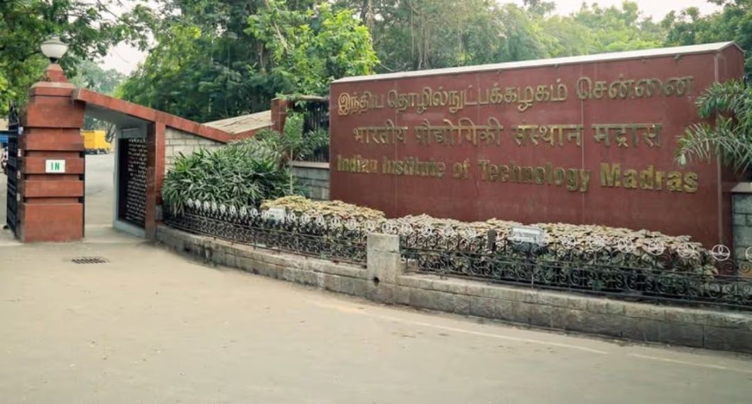 IIT Madras MTech Courses Admission GATE
