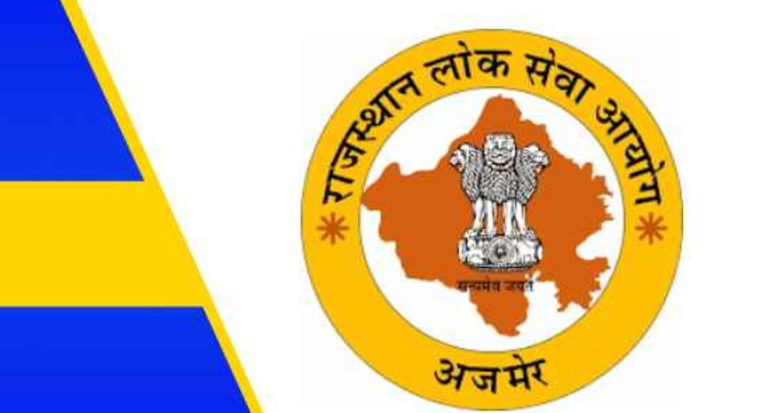 RBSE Passing Marks Criteria