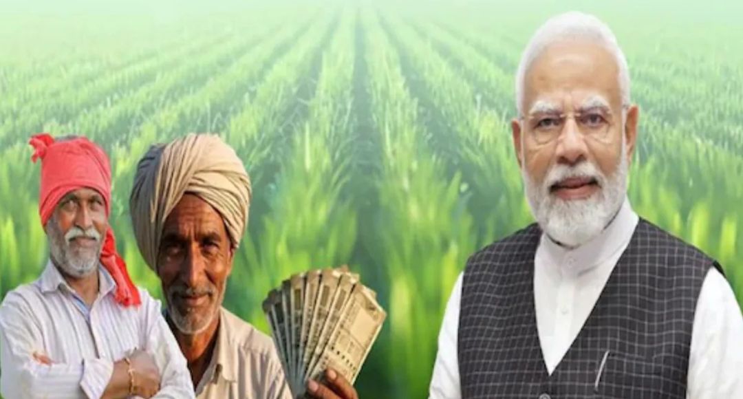 PM Kisan Samman Nidhi