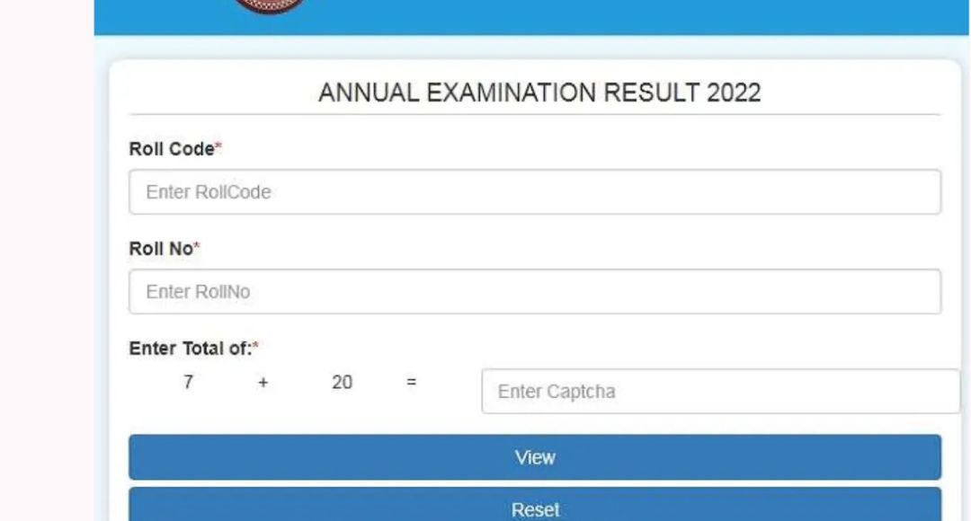 Bihar Board 10th Result
