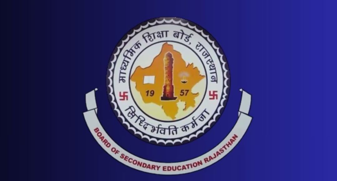 RBSE 12th Result Alert Registration