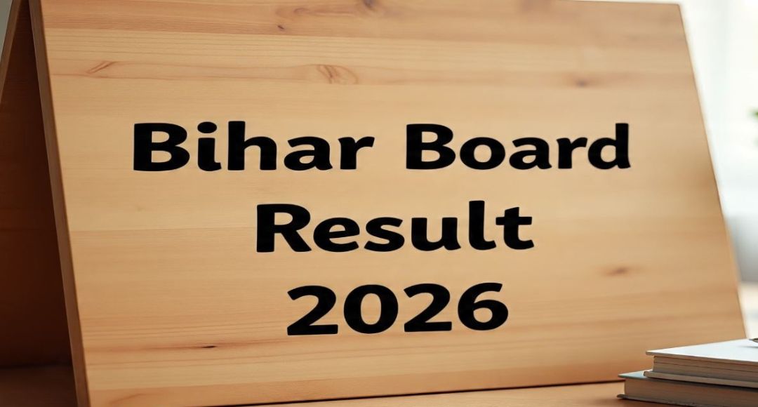Bihar Board 10th Result