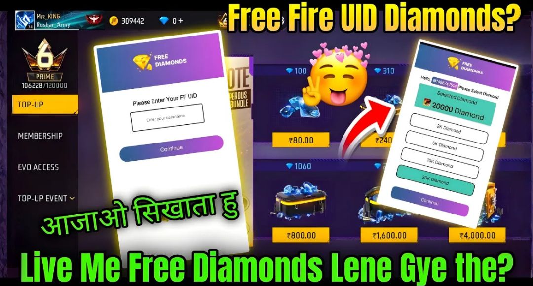 Free Fire Free Diamond UID