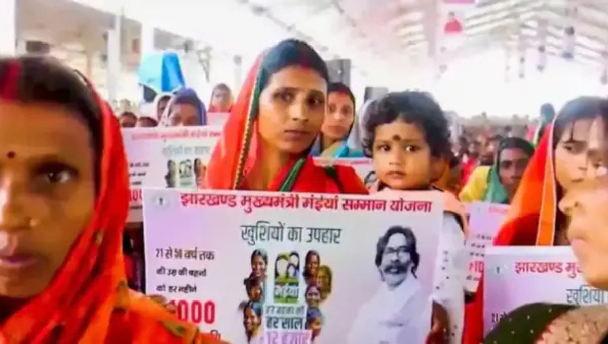 Maiya Samman Yojana: