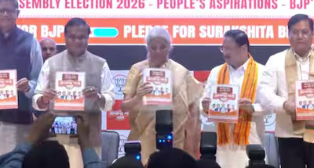 Assam Election 2026 BJP Manifesto