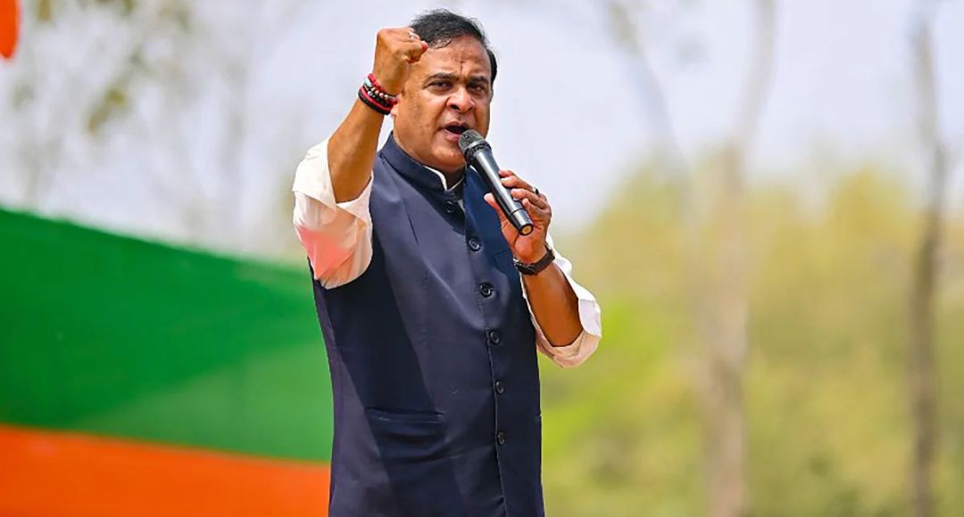 Himanta UCC Law Announcement