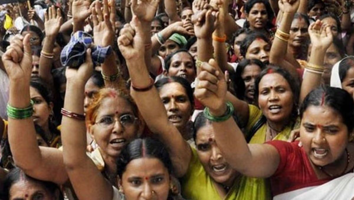 Griha Aadhaar Yojana