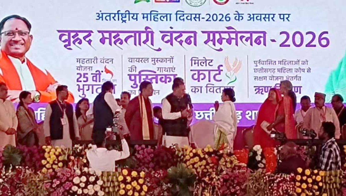 Mahatari Vandan Yojana