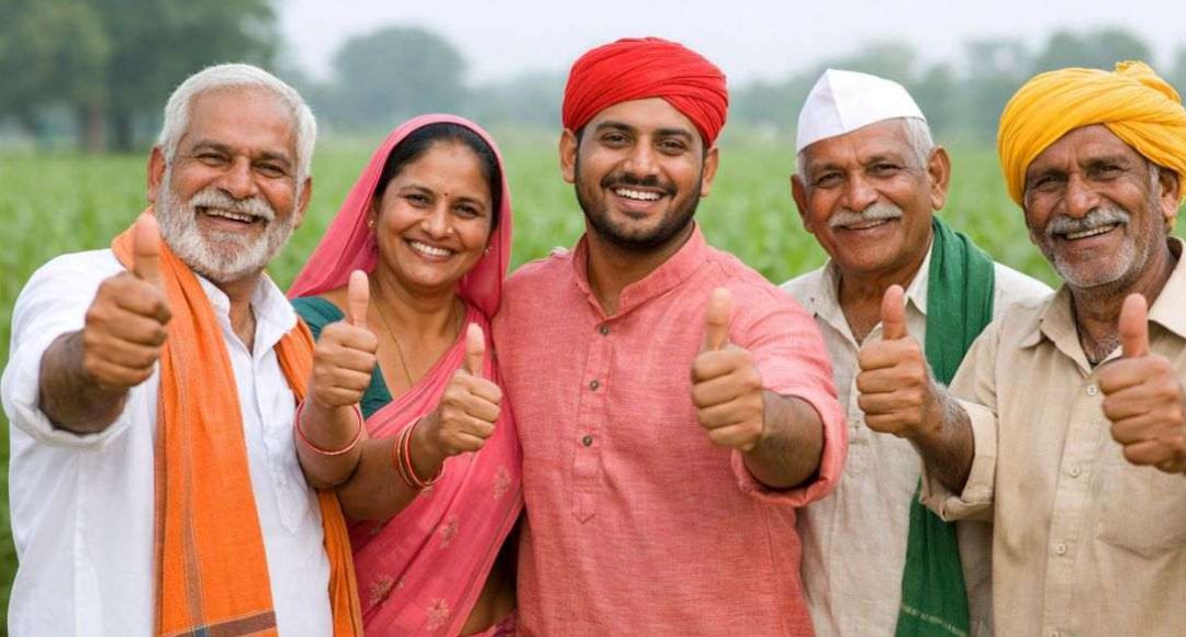 PM Kisan Samman Nidhi