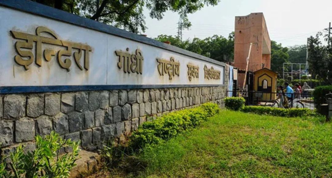 IGNOU Term End Exam Application