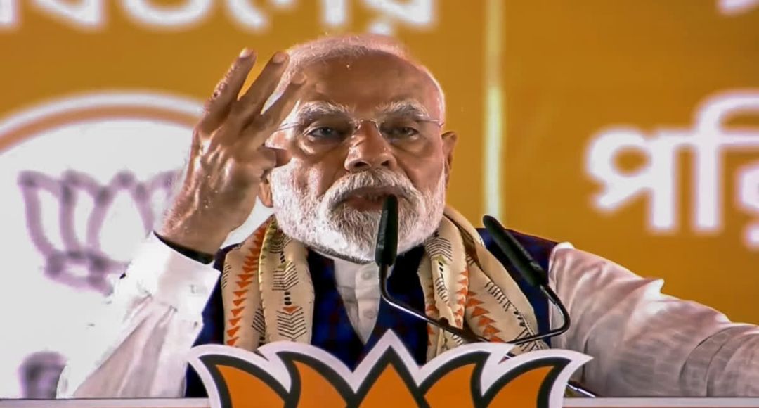 Kolkata Modi TMC Row