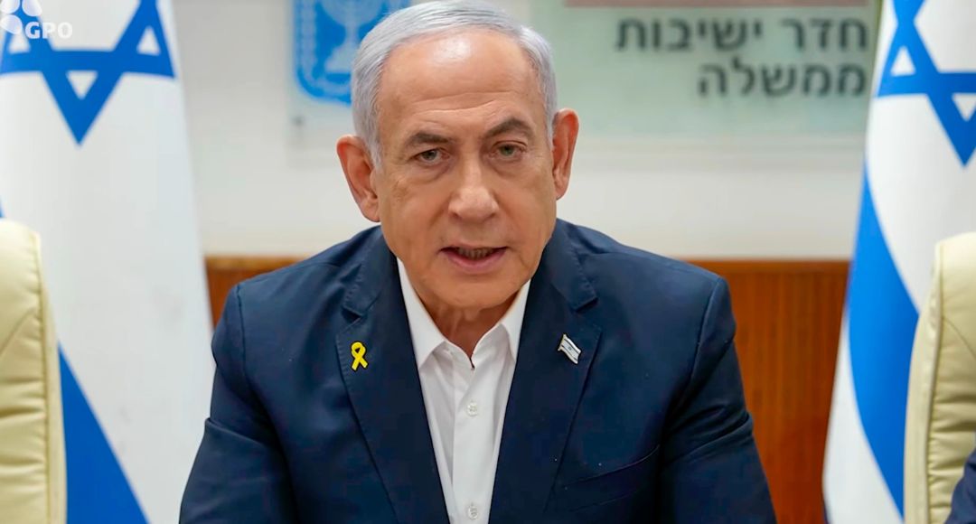 Netanyahu Assassination Rumours