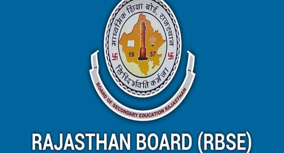 Rajasthan Board 10th Result