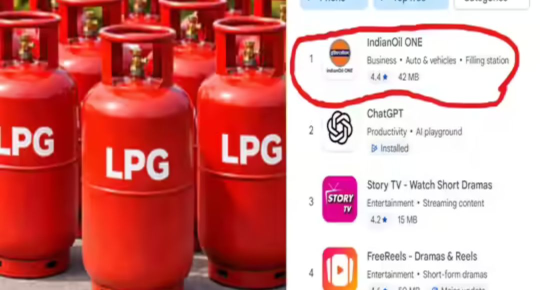 IndianOil ONE app demand