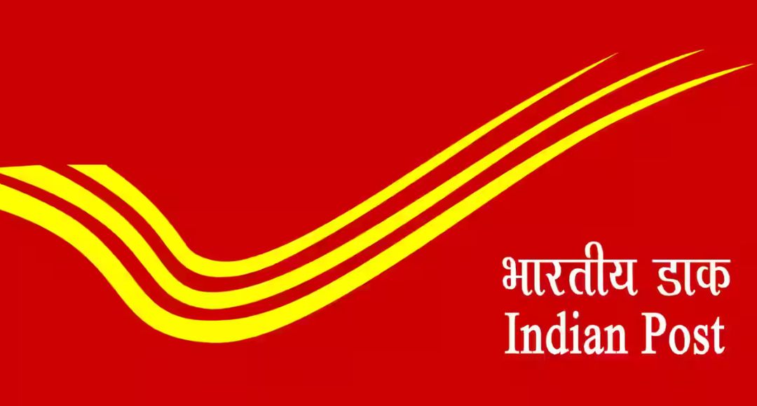 India Post Premium Services