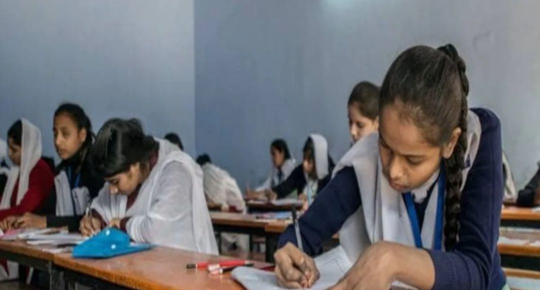 Bihar Board Result Without Admit Card