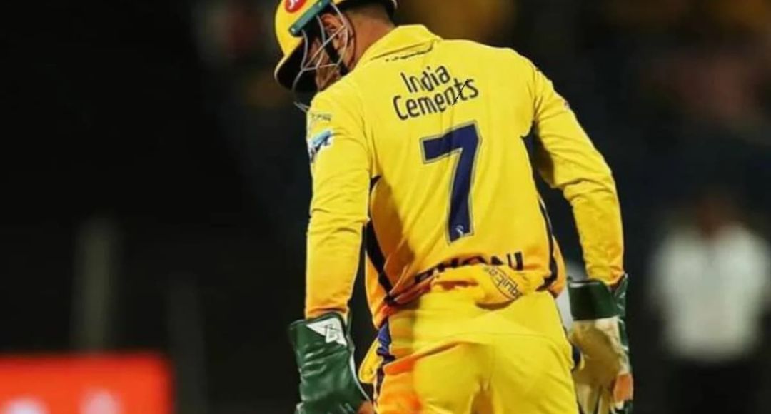 MS Dhoni Jersey Number Change